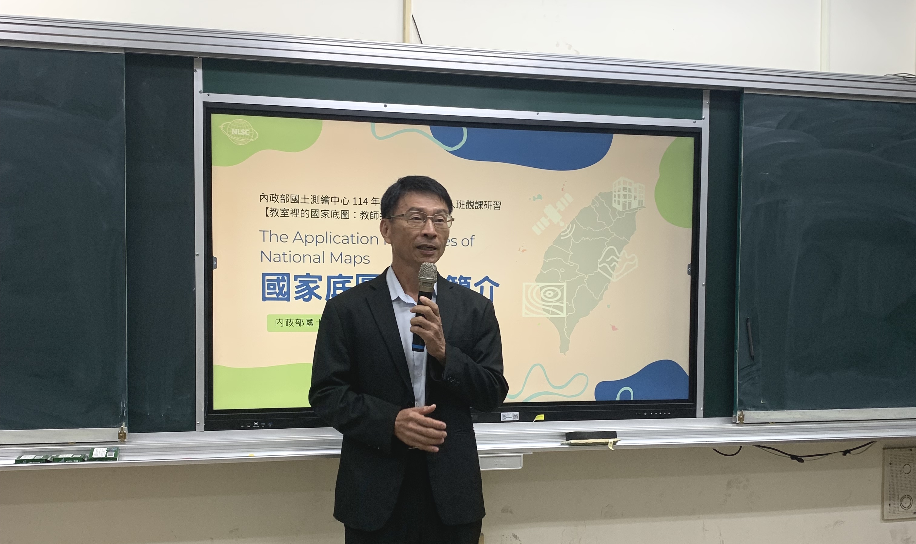 本中心鄭主任彩堂開幕致詞