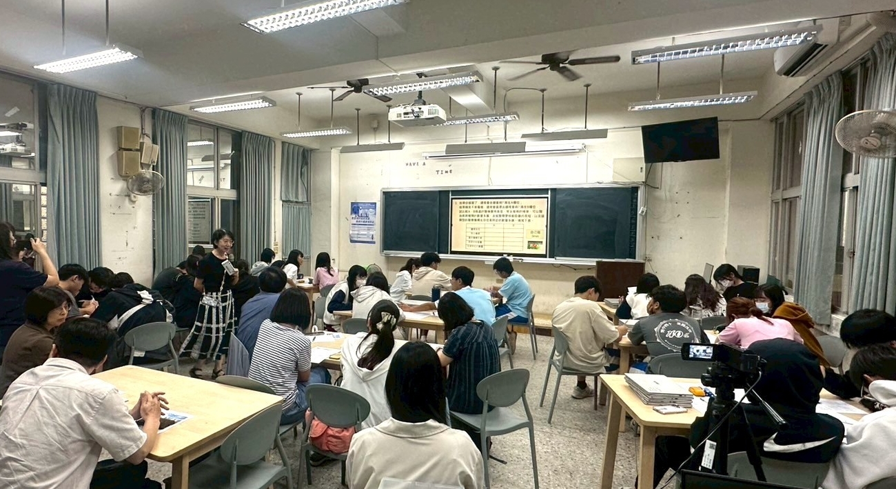入班觀課研習上課情形