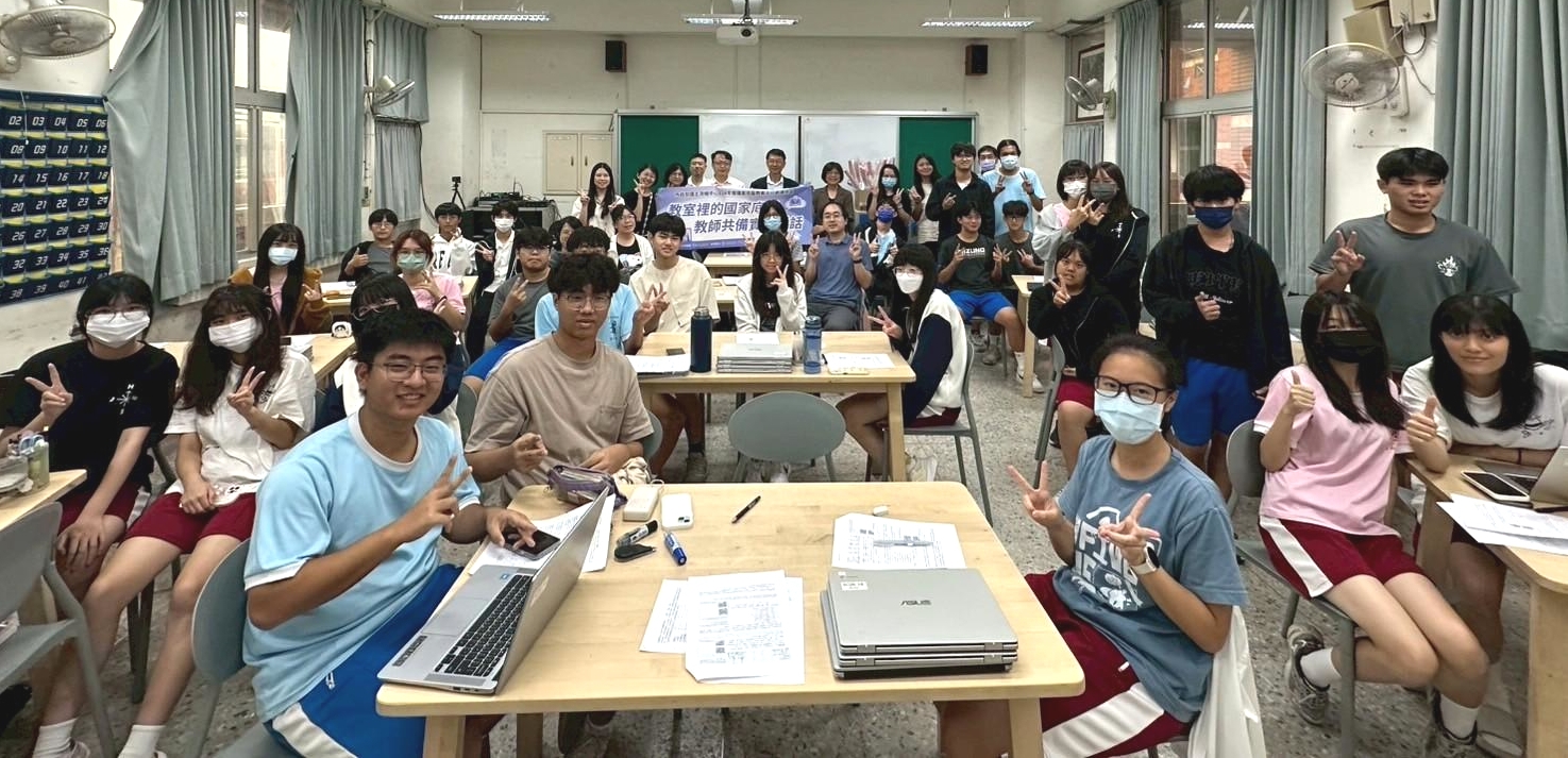 教案入班觀課研習參與人員大合照