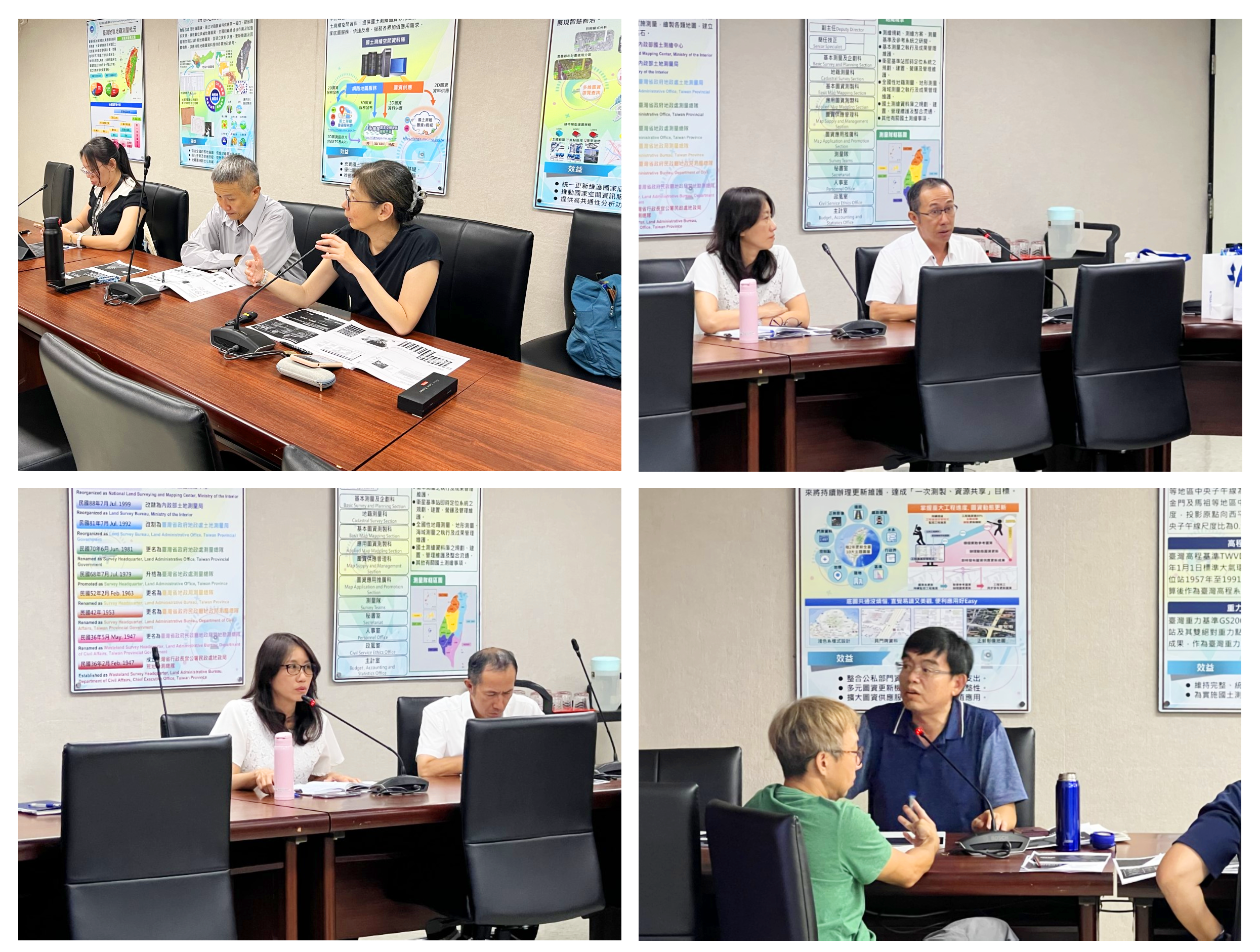 議題討論及意見交流情形