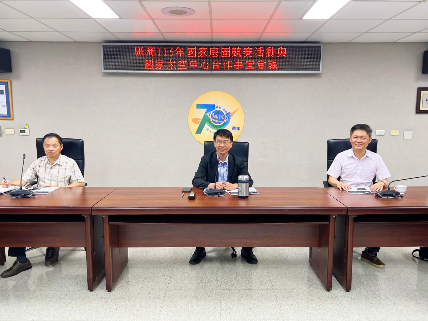 鄭主任彩堂主持會議情形