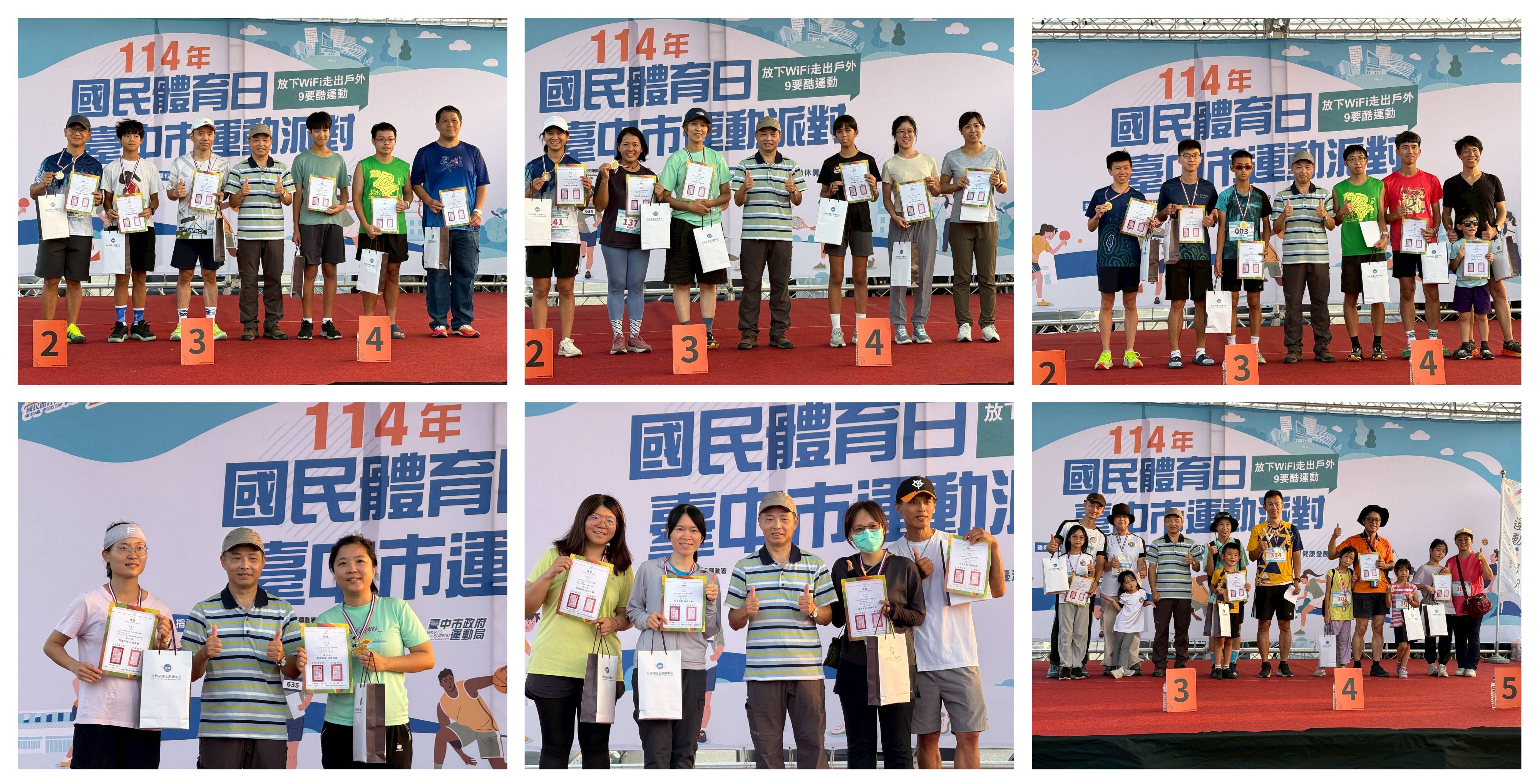 曾副主任耀賢頒發獎狀及紀念品