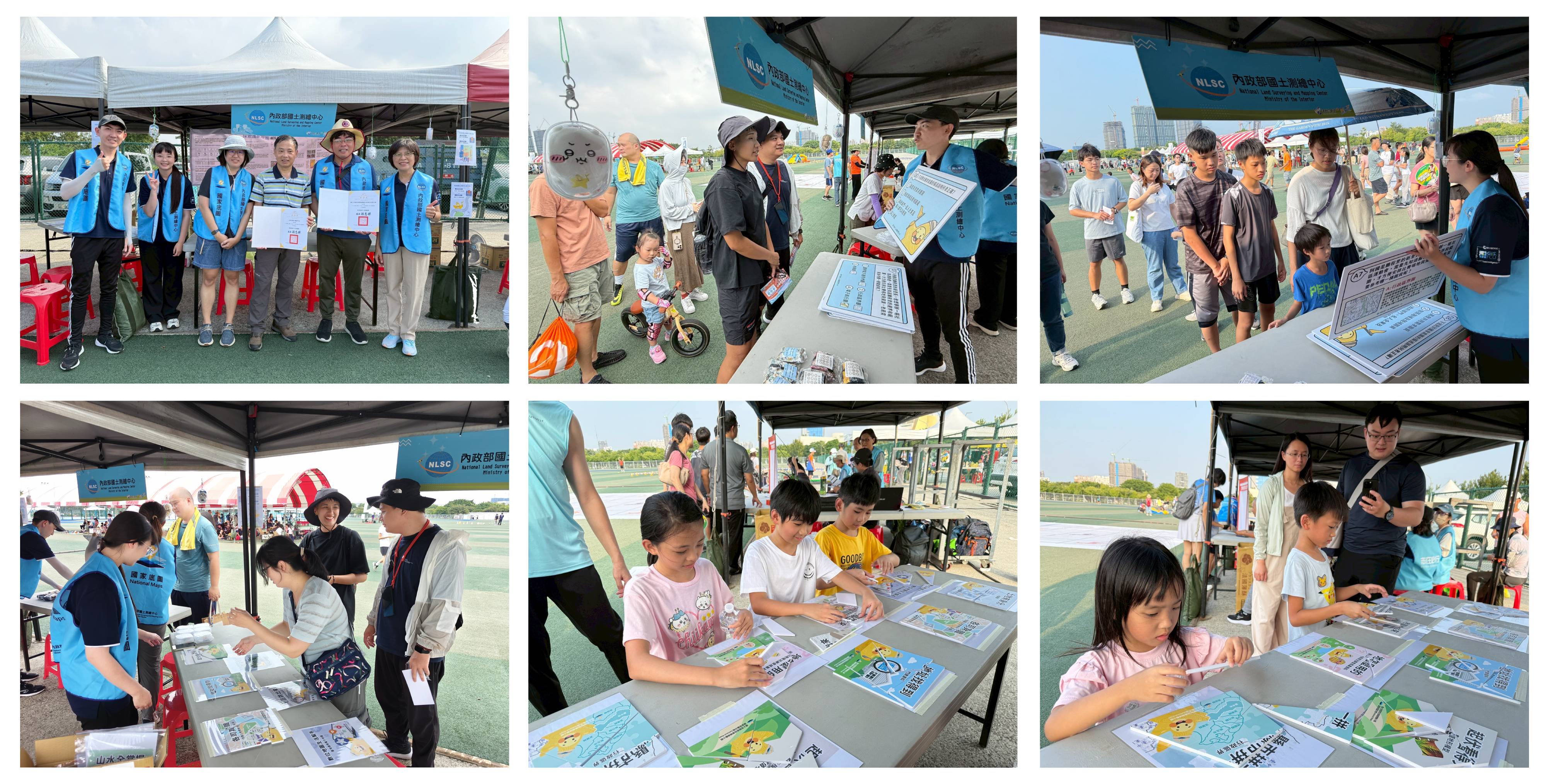 攤位闖關拿好禮活動情形