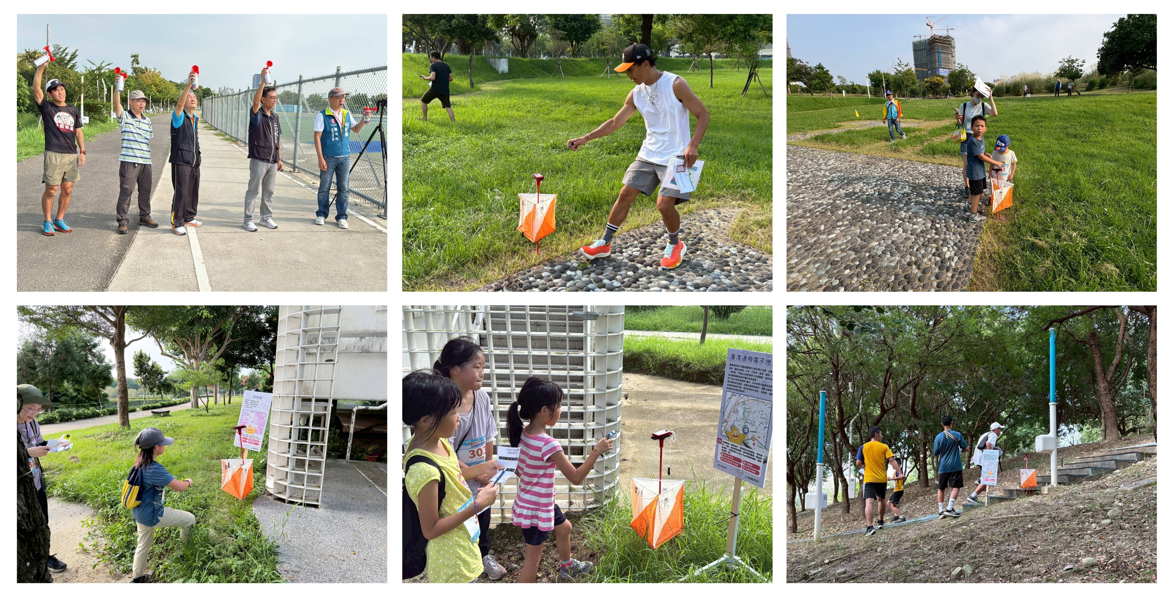 定向越野競賽情形