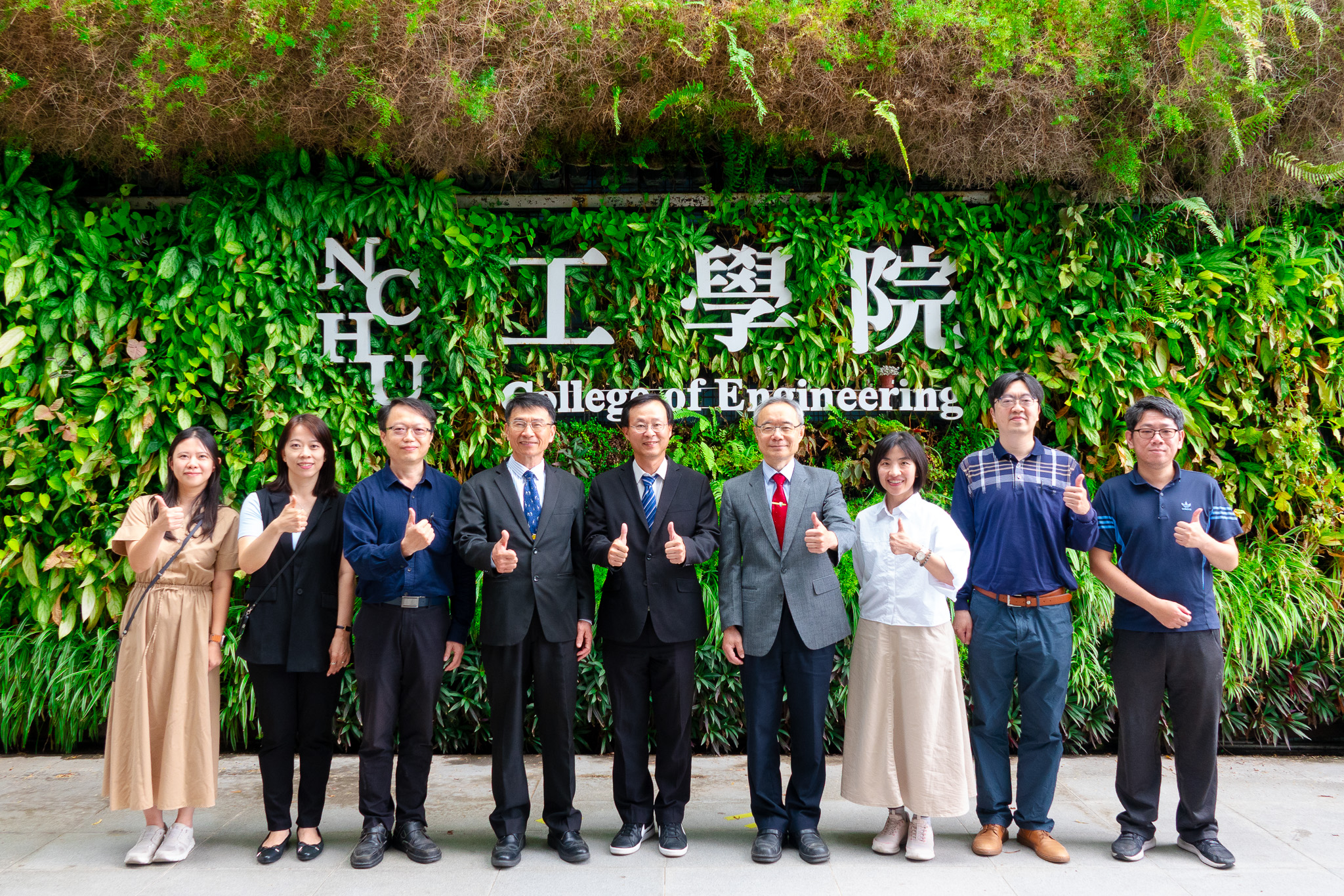 簽署儀式與會人員合影