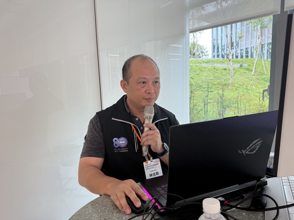 本中心林專員信助進行國家底圖資源分享