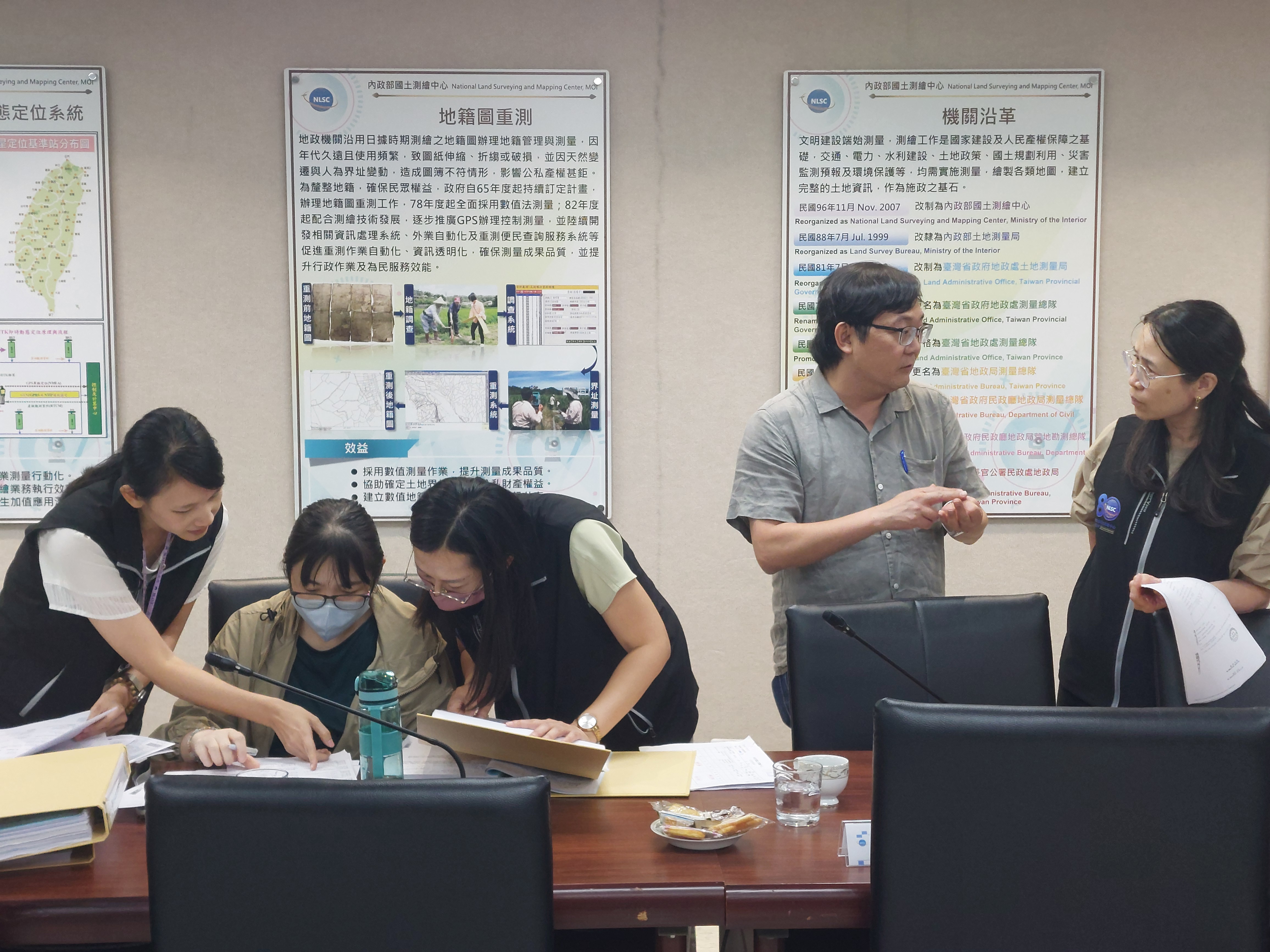 內政部實地訪查小組書面查核本中心財產管理資料情形