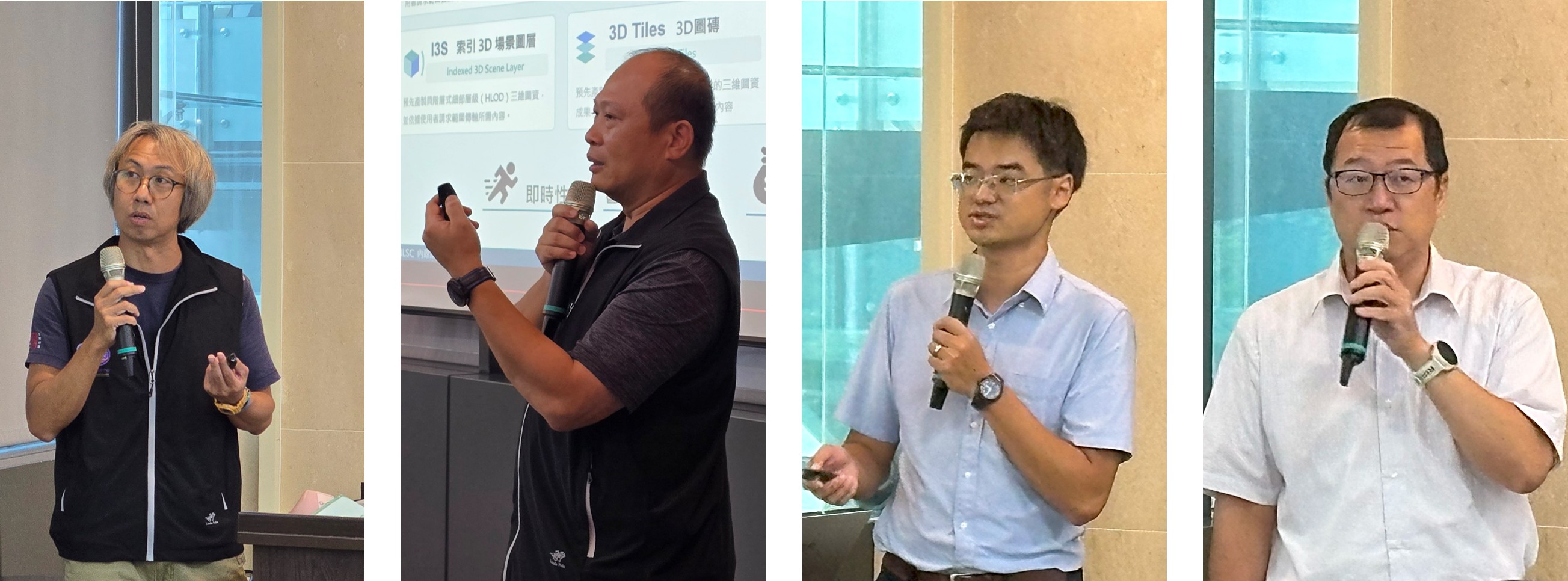 吳技士嘉隆、林專員信助、吳科長俊毅及許科長銘嘉等講者進行報告分享（由左至右依序，北部場）
