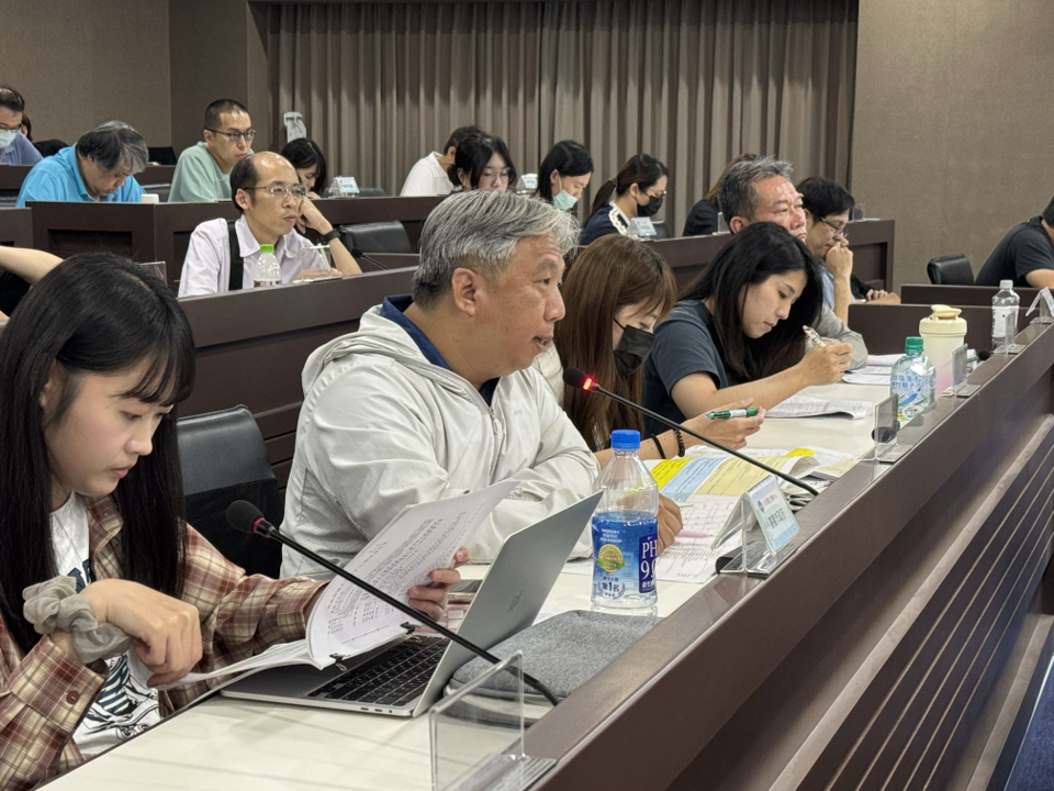 會議進行情形1
