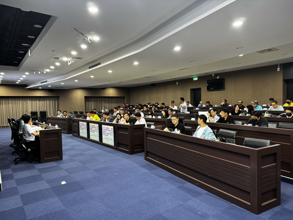 會議進行情形2