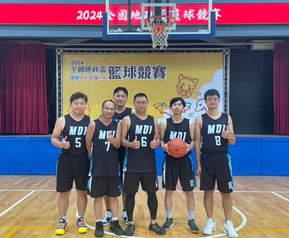 3對3男子籃球