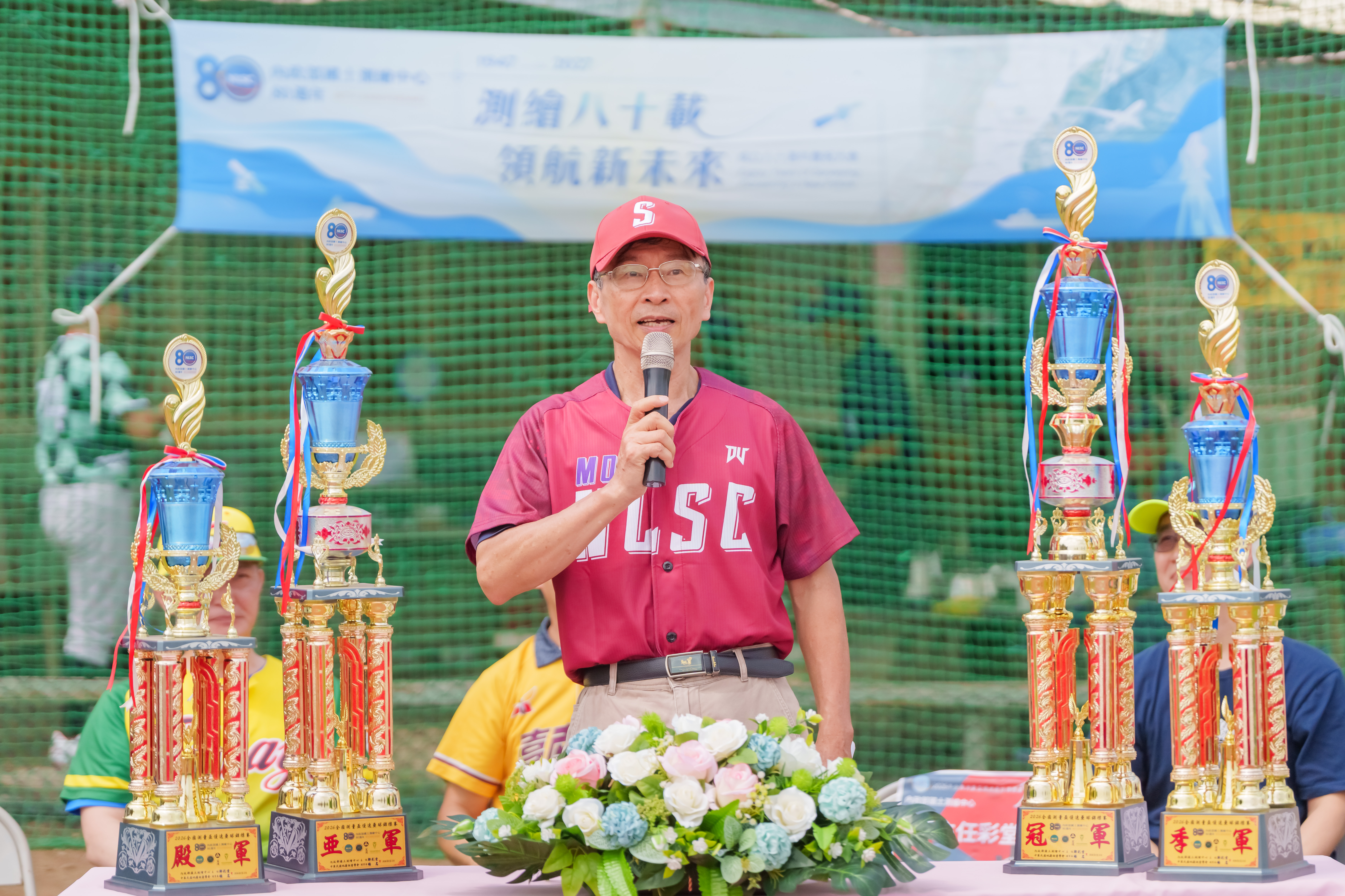 鄭主任彩堂致詞