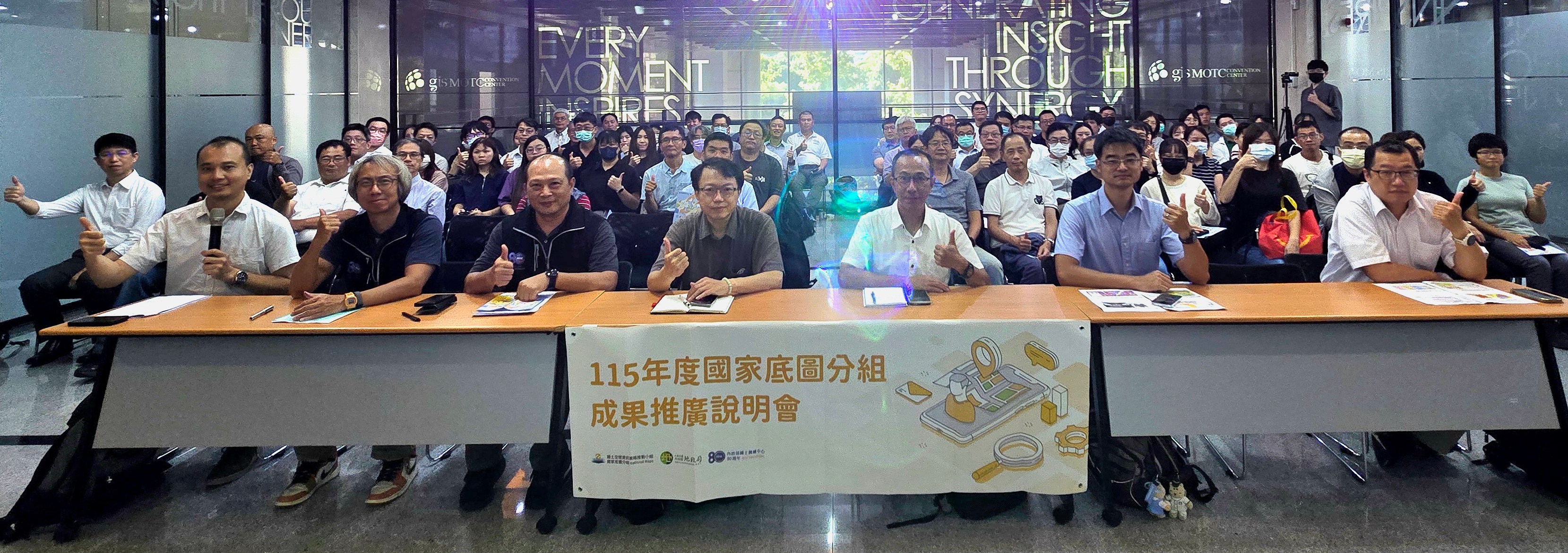 北部場參與人員大合照