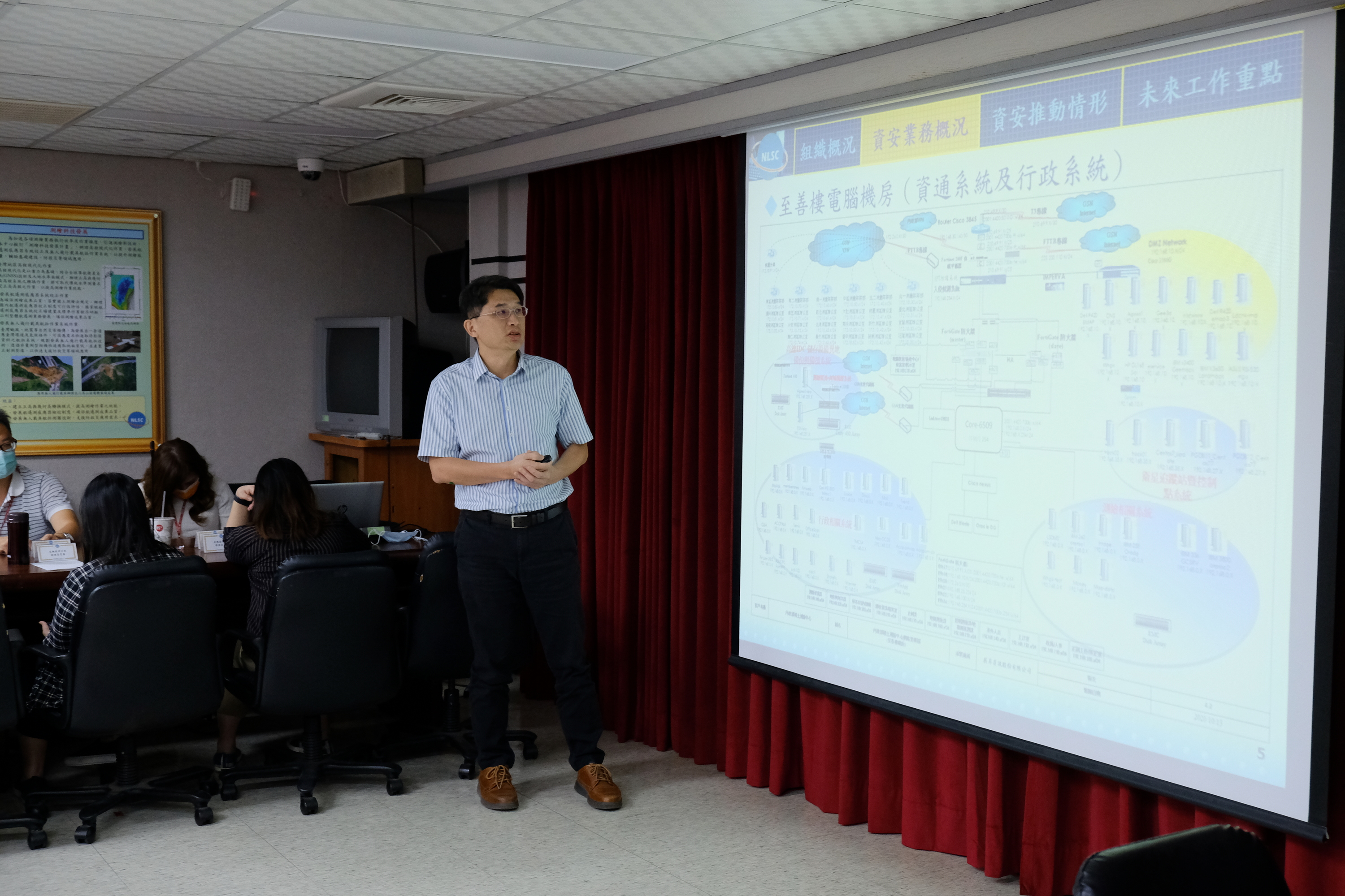 The presentation by the section chief, LIN, CHENG-JIANN, was the executive about the situation of ISMS..jpg