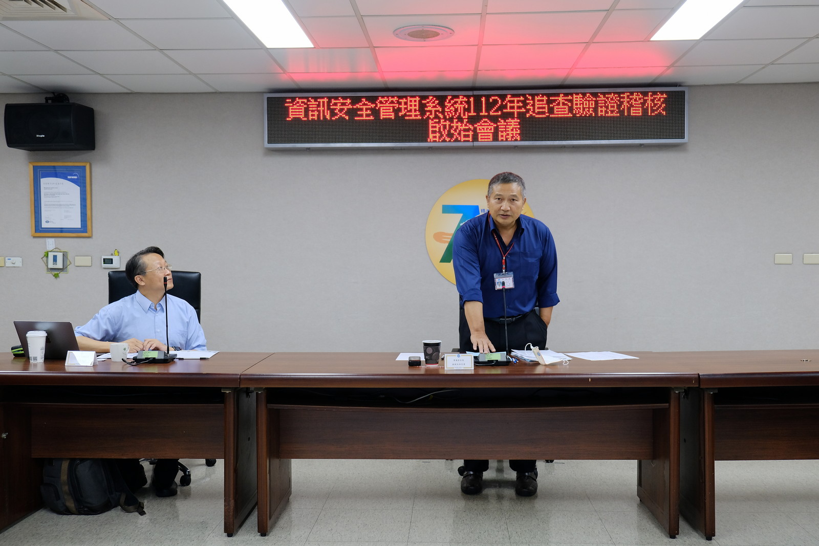 Lin, Jyh-Ching, the Deputy Director of NLSC and Mr. Joe Liu, the Chief Auditor, preside the Opening Meeting