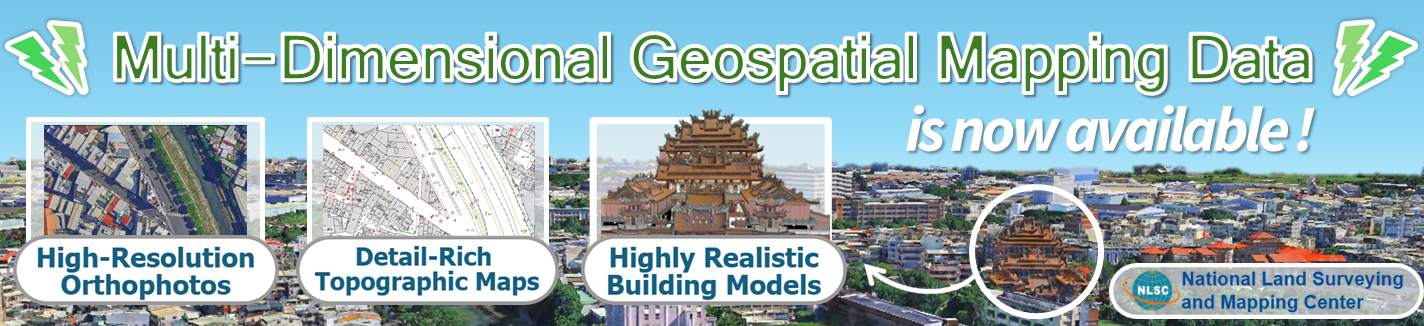 Multi-Dimensional Geospatial Mapping Data is now Available