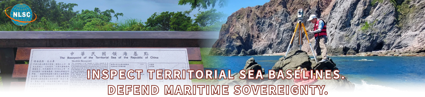 Inspect territorial sea baselines. Defend maritime sovereignty.