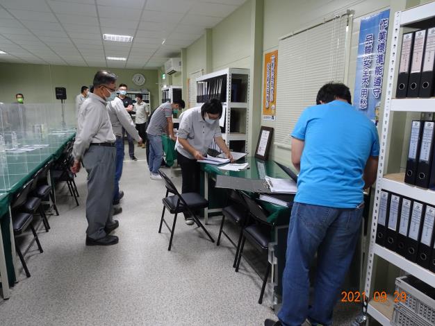 內業資料查閱情形.JPG