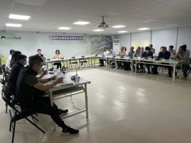 林處長慶玲親自主持聯繫會議
