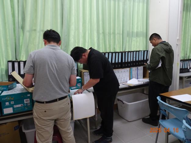 內業資料查閱情形