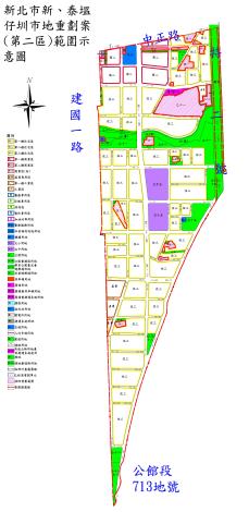 新北市新、泰塭仔圳地區第二區市地重劃開發工程範圍示意圖