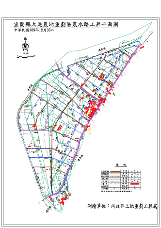 宜蘭縣大進農地重劃區農水路工程設計平面圖