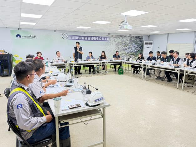 第3次聯繫會議-主席致詞