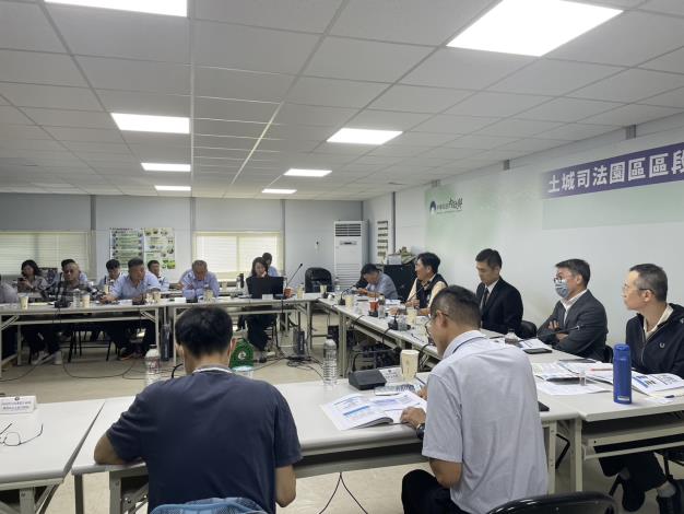 第2次聯繫會議辦理情形