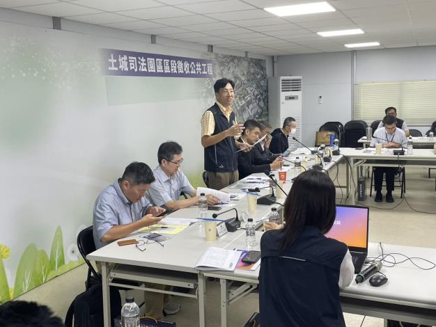 第2次聯繫會議辦理情形