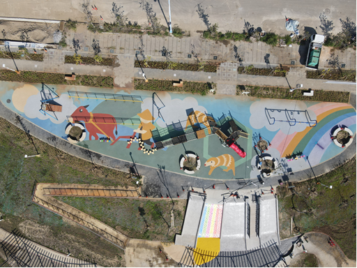 The Detention Basin Construction of the13th Land Consolidation Project in Taichung City – Park and Detention Basin No. 9