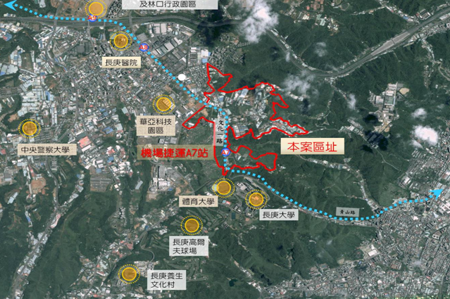 Public Works for Zone Expropriation around the Taoyuan Airport MRT (A7) - Location Ma