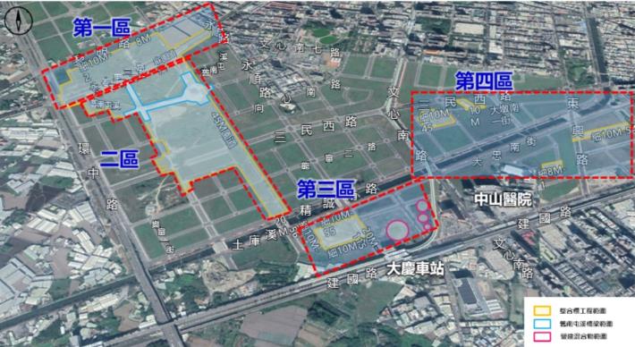 The scope schematic for the integrated tender for the 13th land consolidation project in Taichung City.jpg