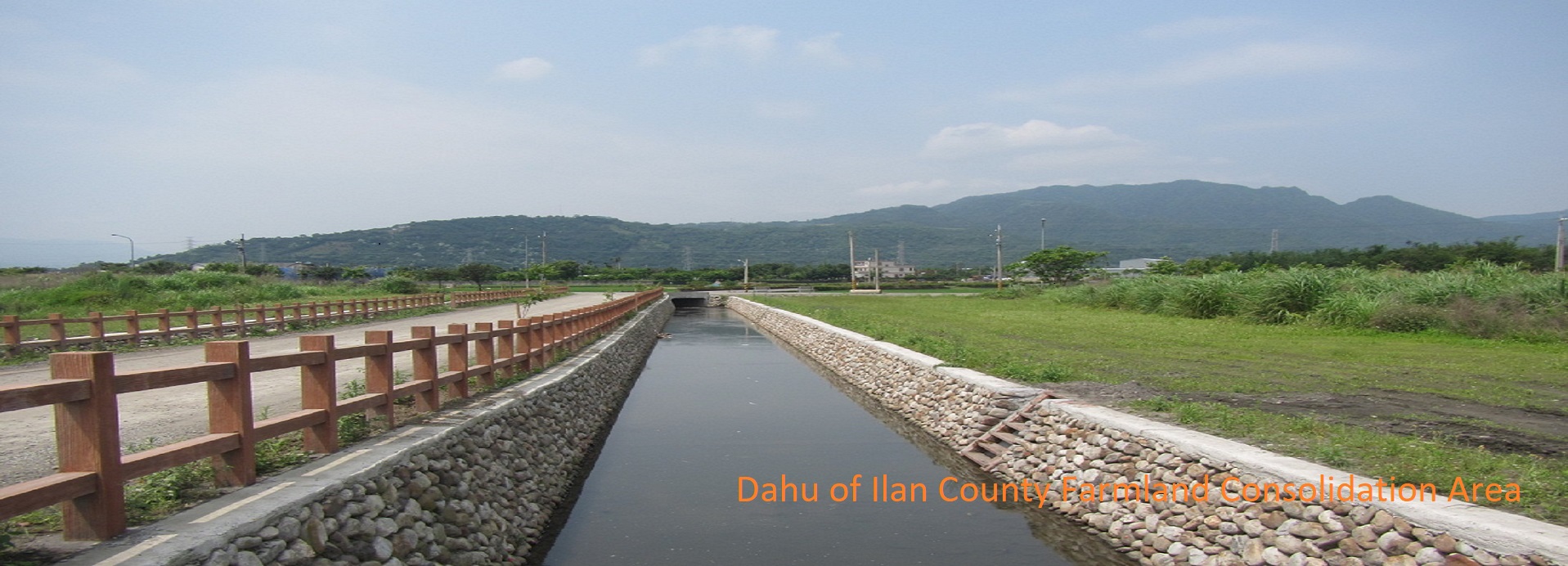 Dahu of Ilan County Farmland Consolidation Area