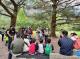 三代同遊國家公園-繽紛太魯閣(繽紛花草與人文探索趣)