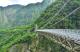 山月吊橋_7052.JPG