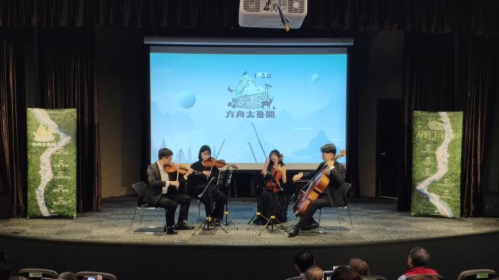 方舟太魯閣影片音樂總監余政憲帶領演奏影片主題曲_0