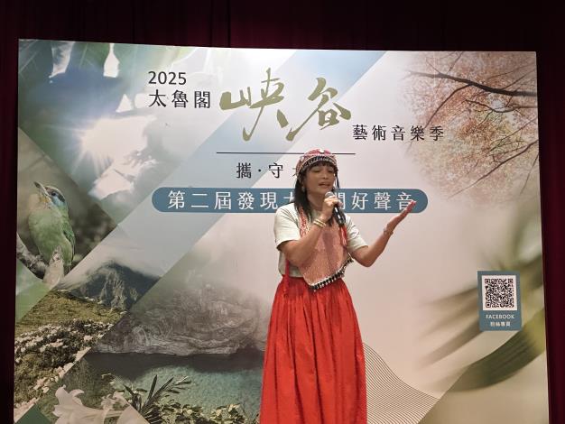 太魯閣好聲音第3名郭采扉_7168.JPG