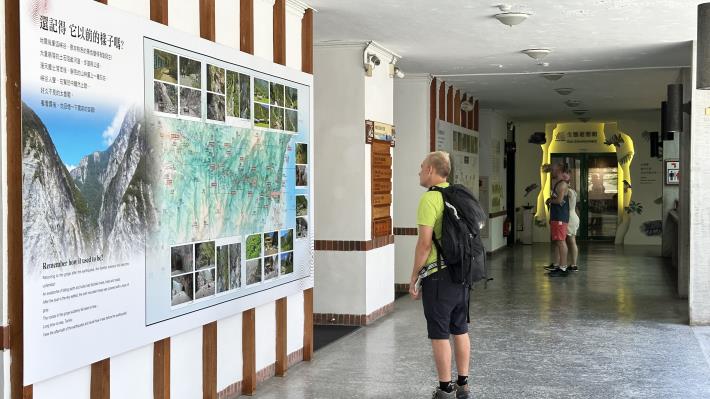 太魯閣遊客中心-地震特展_1154