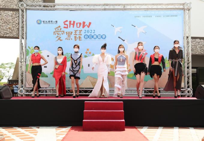 Spoonbill-Inspired Fashion Show by Kun Shan University’s Fashion Department 