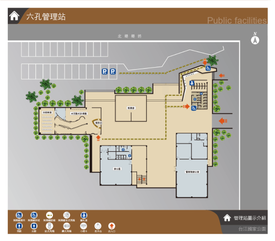 六孔_01_工作區域 1 (2)