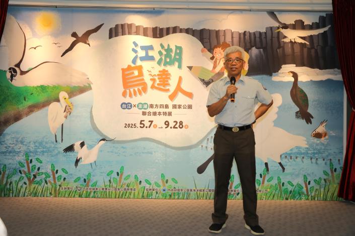 謝處長開幕致詞.