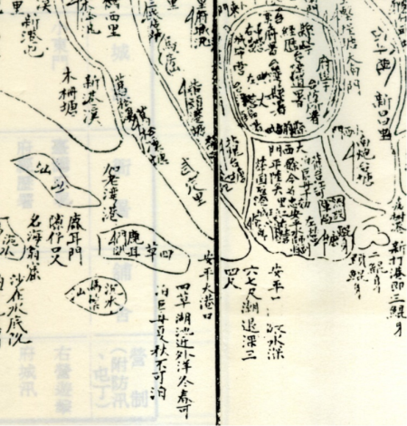 圖7：〈臺灣縣圖〉標示的「四草」也具體描繪「四草與安平斜隔大港」的形勢，並註記四草湖冬、春之季可泊巨舟。
