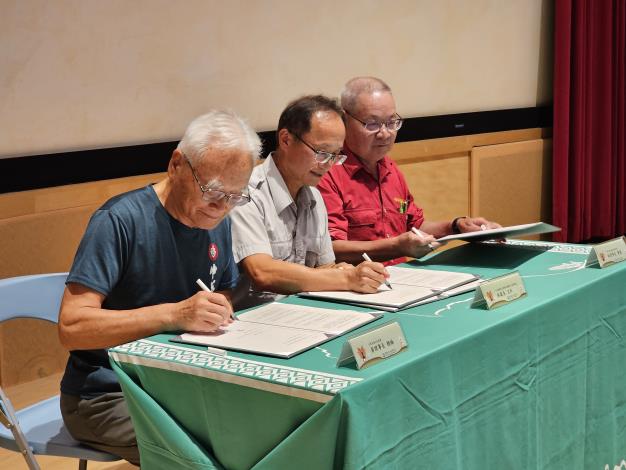 雪管處與中華民國山難救助協會及山岳協會辦理步道認養簽約儀式
