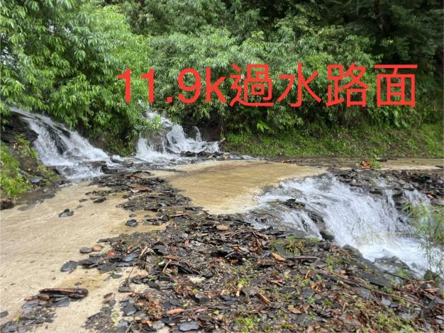 大鹿林道東線11.9K