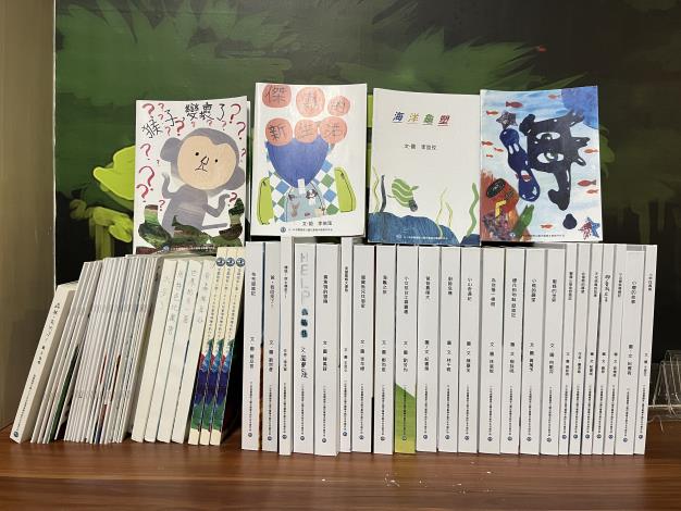 圖五歷年繪本作品