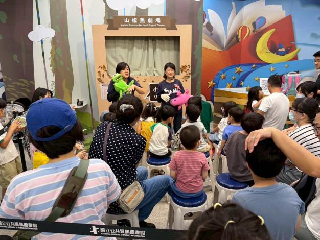 圖4、山椒魚劇場手偶劇活動照