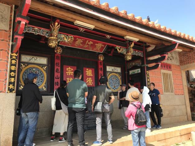 聚落走讀導覽與體驗活動-聚落導覽