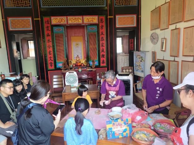 聚落走讀導覽與體驗活動-手作紅粿