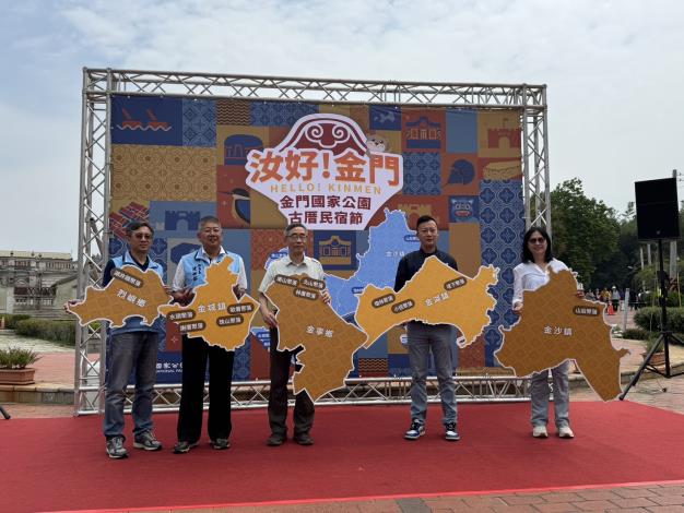 開幕活動精彩照片-聚落故事牆