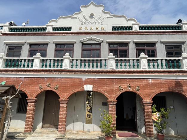 瓊林民防館外觀